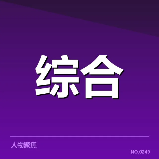 电竞产业人才储备不足：行业未来何去何从